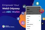 안랩블록체인컴퍼니, Web3 지갑 ‘ABC Wallet’ 주요 기능 업데이트
