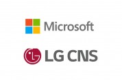 LG CNS-MS, AI·클라우드 기반 DX 사업 확대 맞손