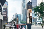 딥브레인AI-CJ CGV, 광복 되새기는 AI 윤봉길 캠페인 진행