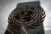 유엔 안보리, AI의 위험성 관련 첫 회담 개최