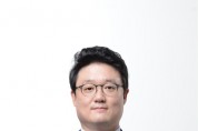 NHN클라우드, 사이버 보안 전문가 박원형 상명대 교수 이사로 영입